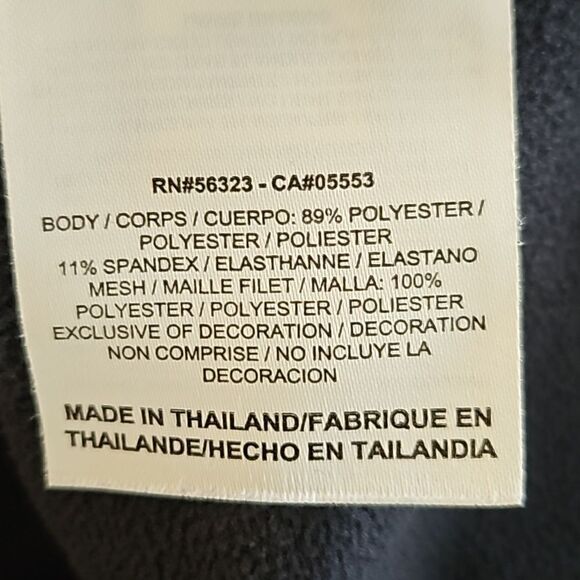 Nike Mens Dri Fit Track Running Jacket Fleece Lined Black W/Blue Stripe Sz Large - Picture 11 of 11